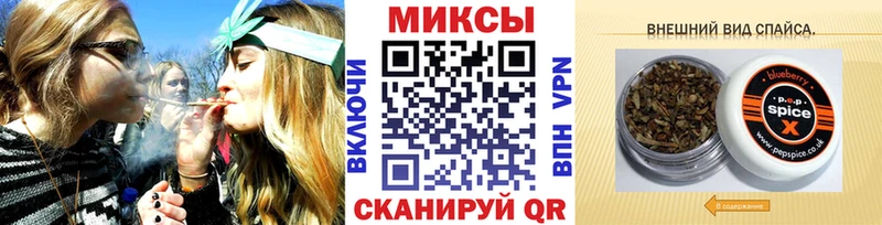 Бутират жидкий экстази  Новомосковск 