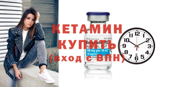 кокаин Гусев