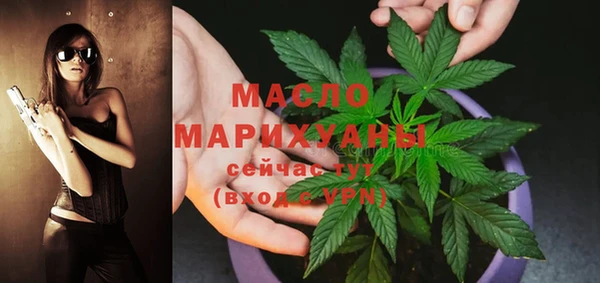 jwh Гусиноозёрск