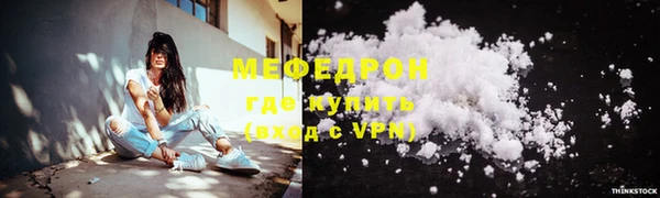 jwh Гусиноозёрск