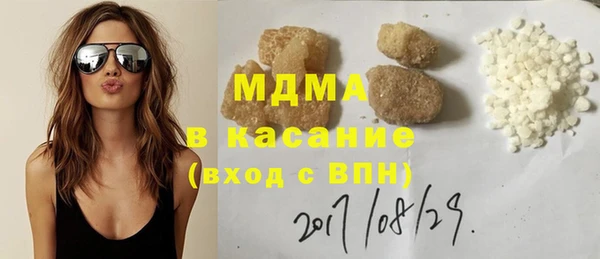 jwh Гусиноозёрск
