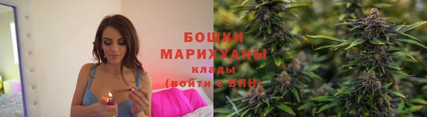 кокаин Гусев