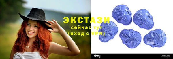 кокаин Гусев