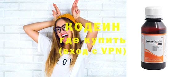 jwh Гусиноозёрск