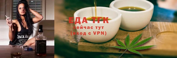 кокаин Гусев