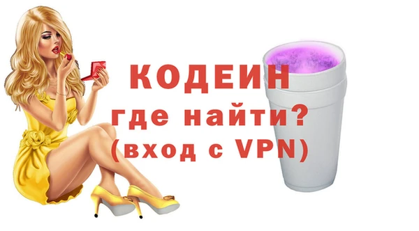 марихуана Гусь-Хрустальный