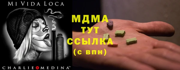 jwh Гусиноозёрск