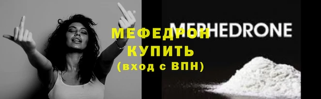 кокаин Гусев