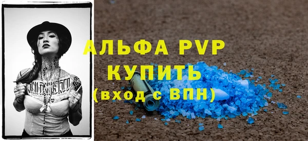 jwh Гусиноозёрск