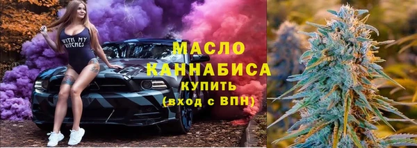 кокаин Гусев