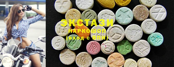 марихуана Гусь-Хрустальный