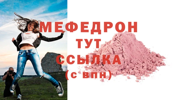jwh Гусиноозёрск