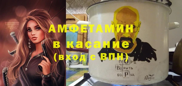 марихуана Гусь-Хрустальный