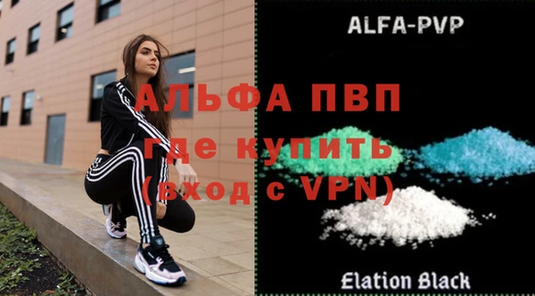 jwh Гусиноозёрск