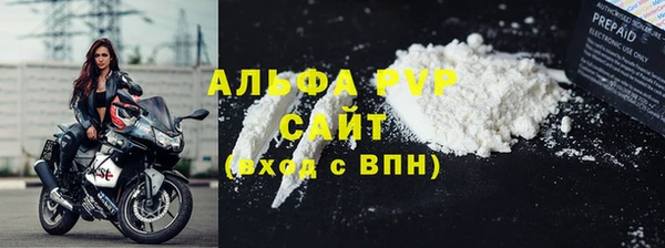 jwh Гусиноозёрск