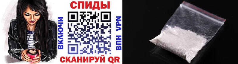 Метамфетамин кристалл  Новомосковск 